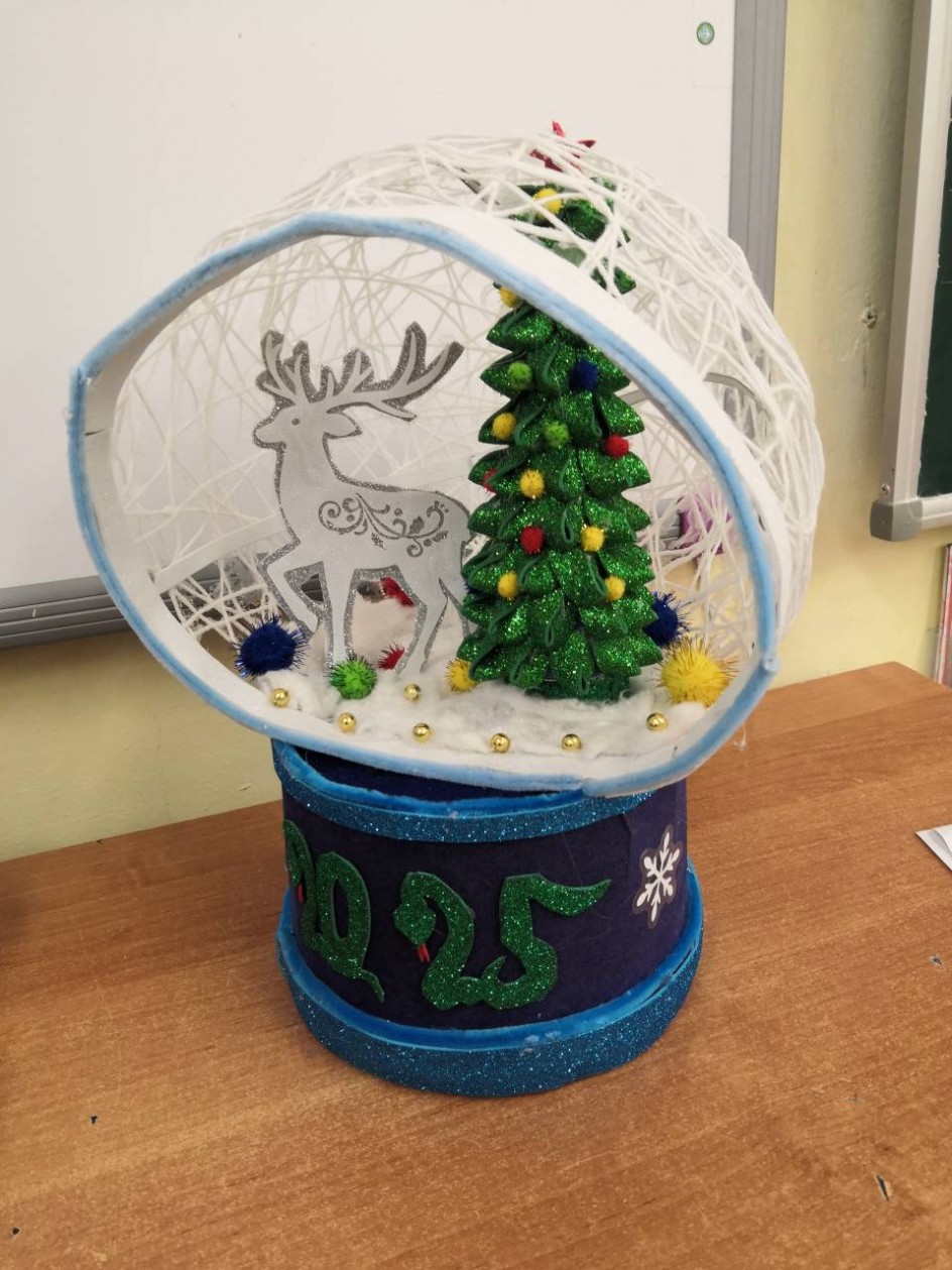 С Новым годом!