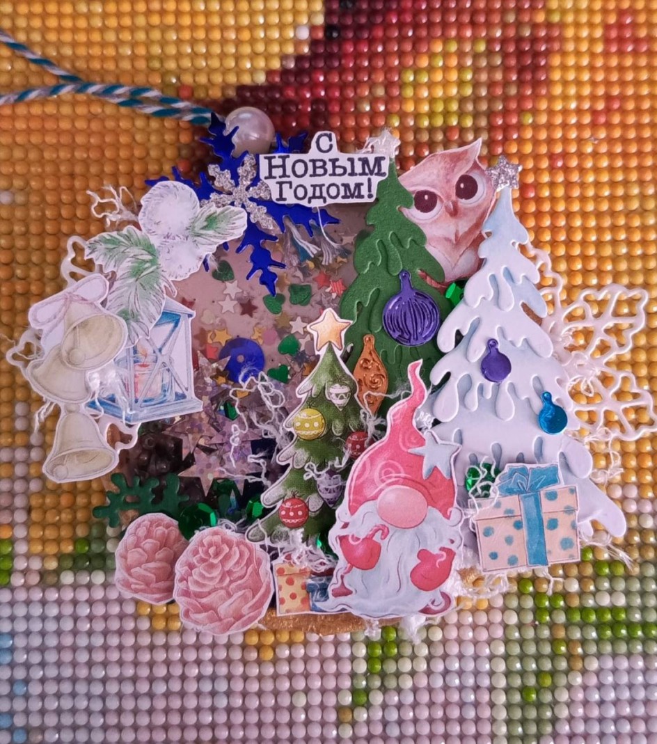 Новогодняя игрушка