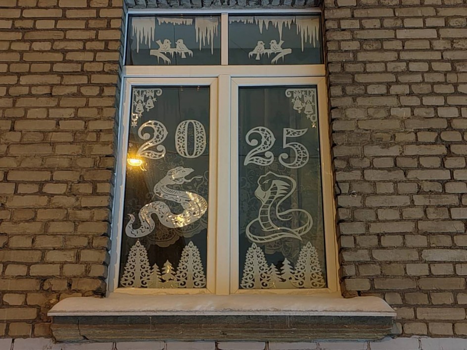 Новогоднее окно