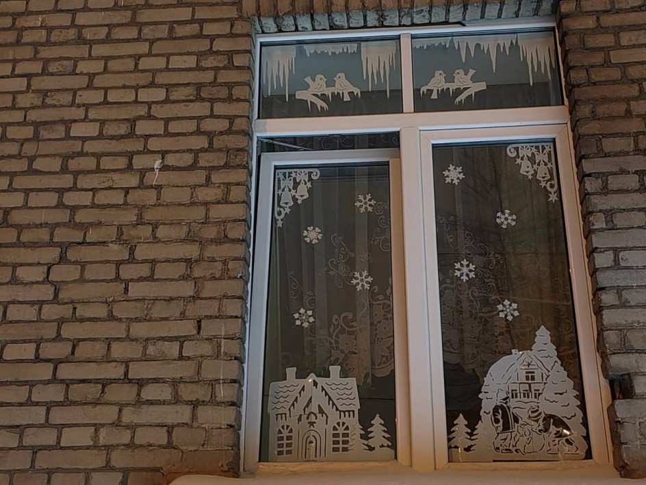 Зимняя сказка