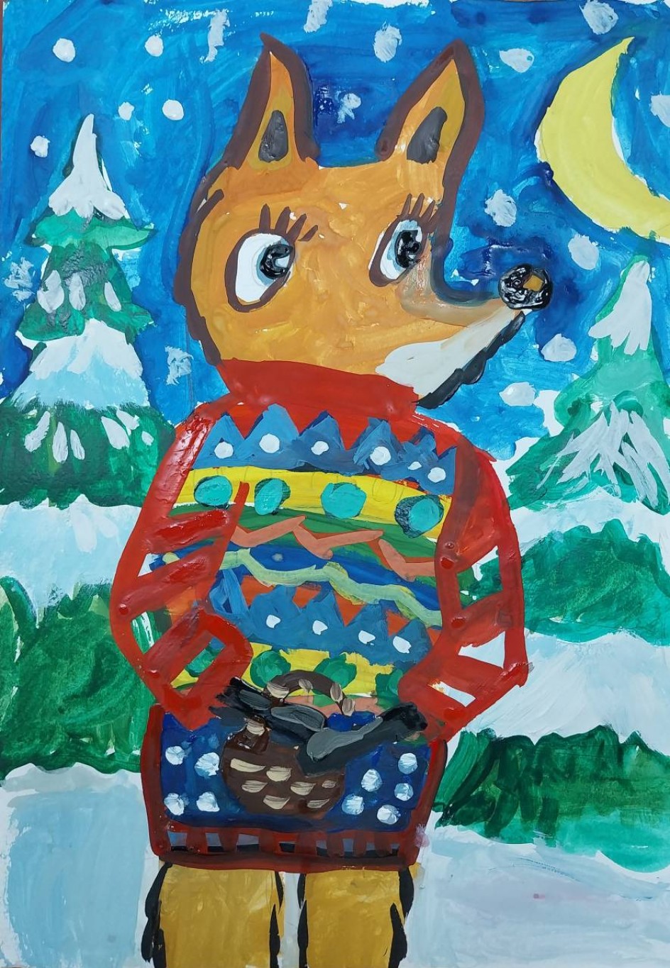 Лисичка