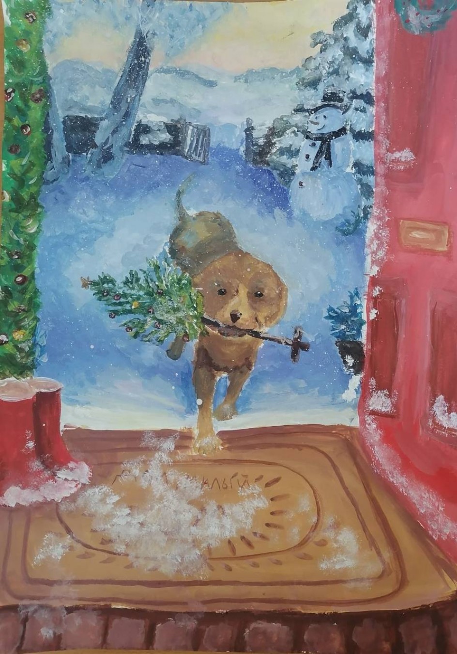 "Все рады встречи!"