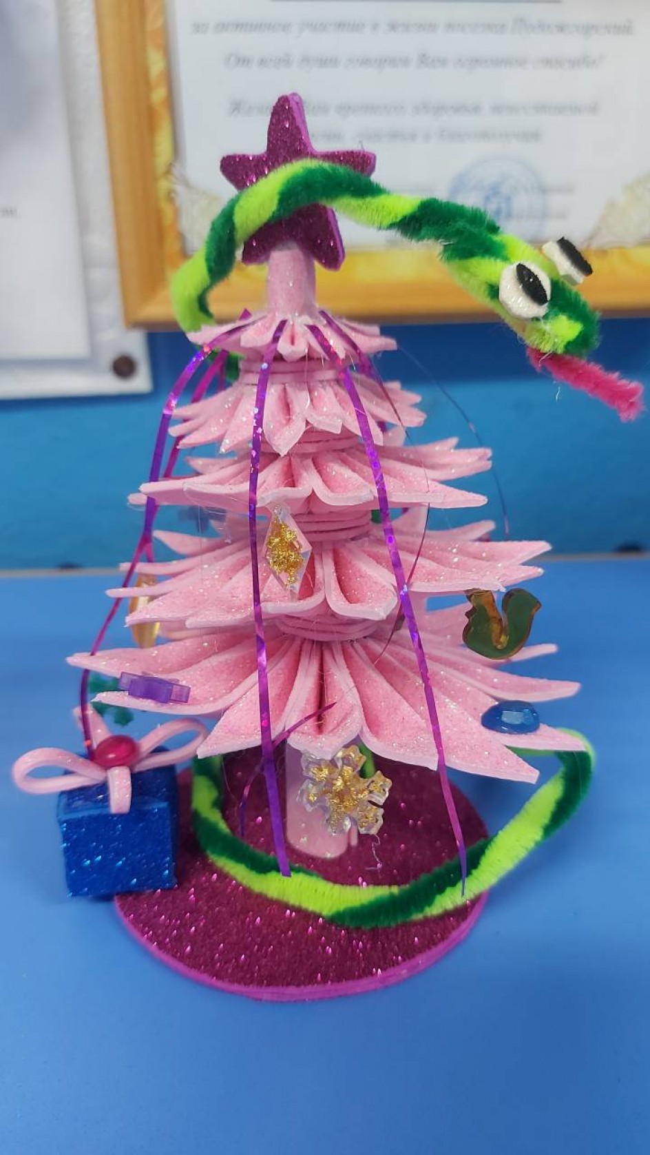 Ёлочка Красавица