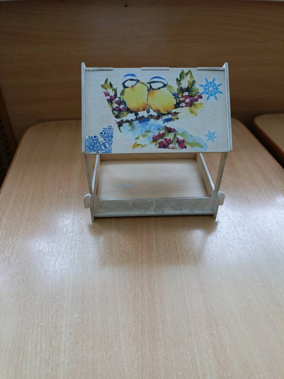 " Кормушка для птиц"