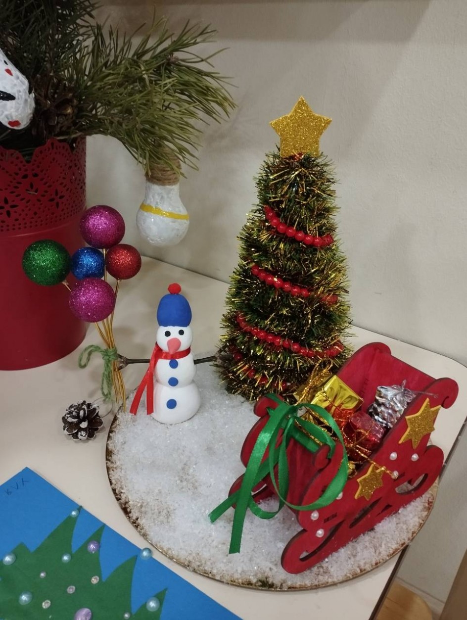 Наш любимый Новый год!