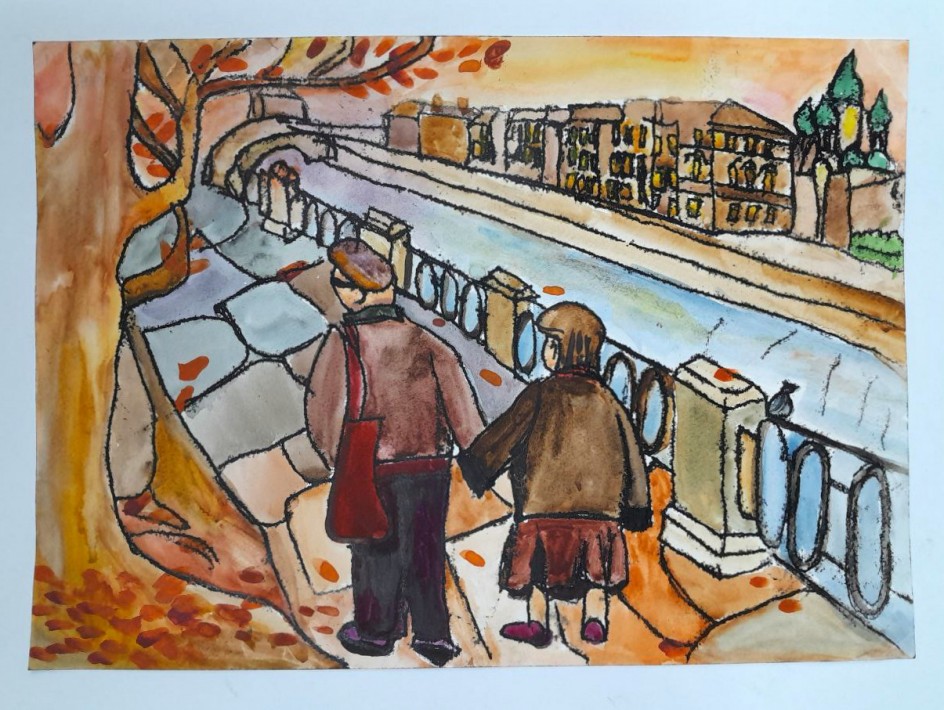 "Осенняя прогулка"