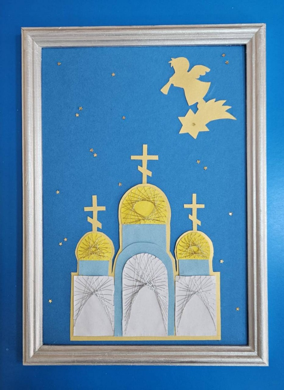 "Рождество"