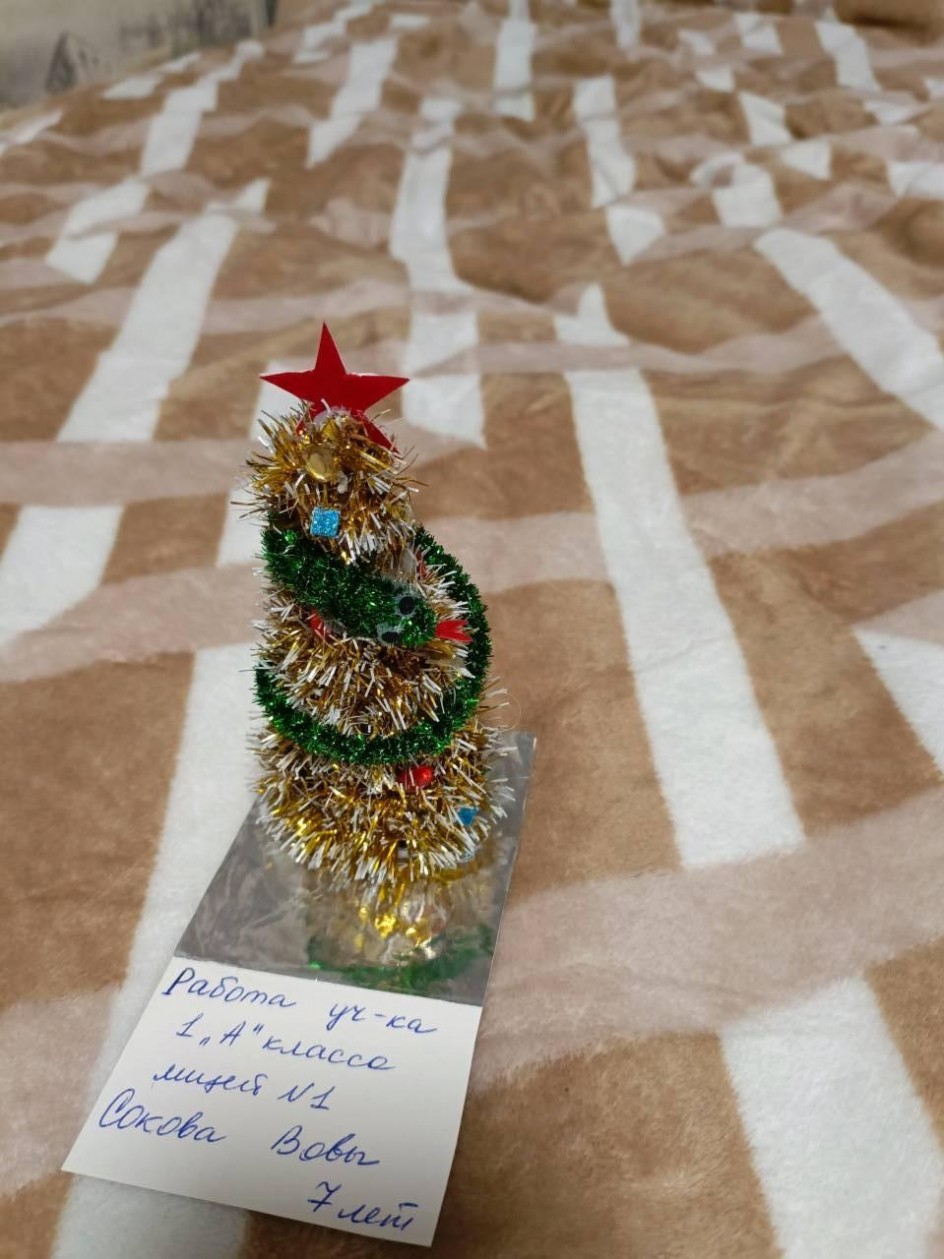 Новогоднее чудо