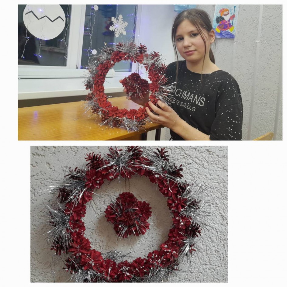 "Новогоднее настроение"