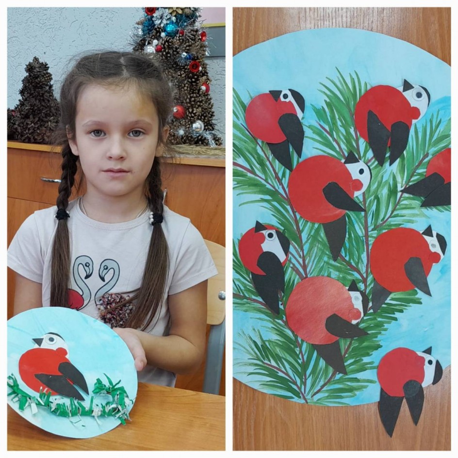 "Снегири прилетели"