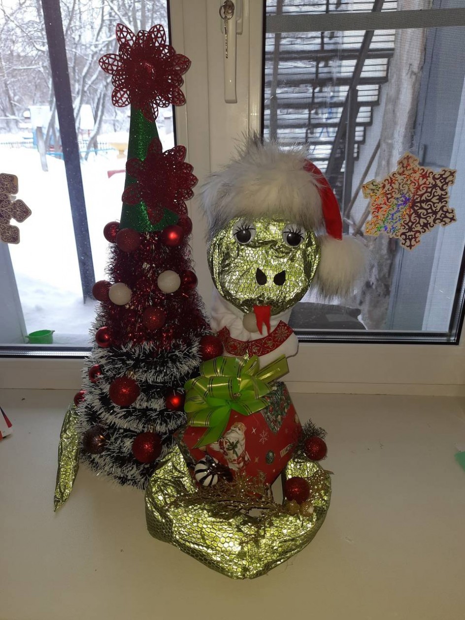"Волшебница Змея"