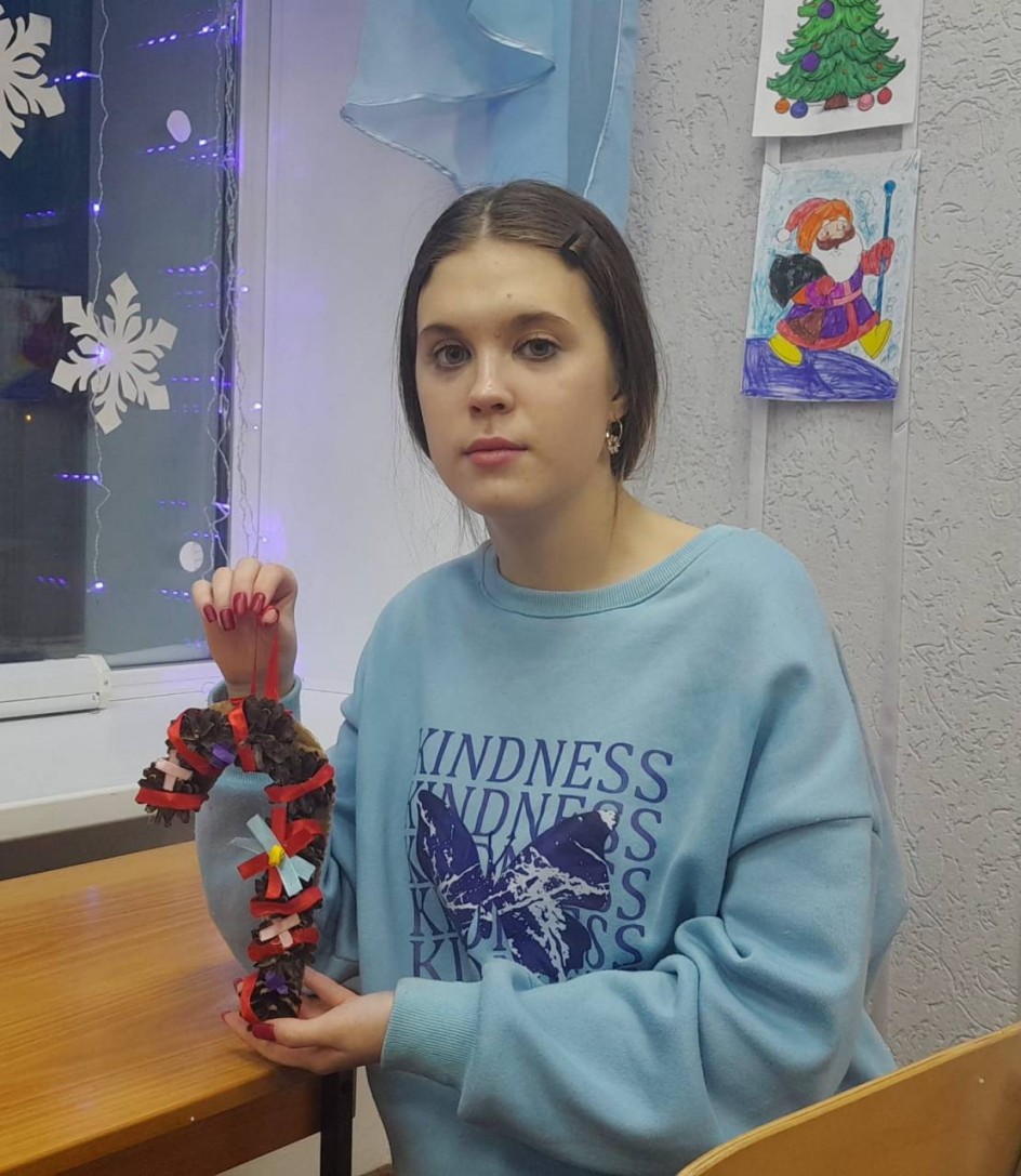 "Новогодний подарок"