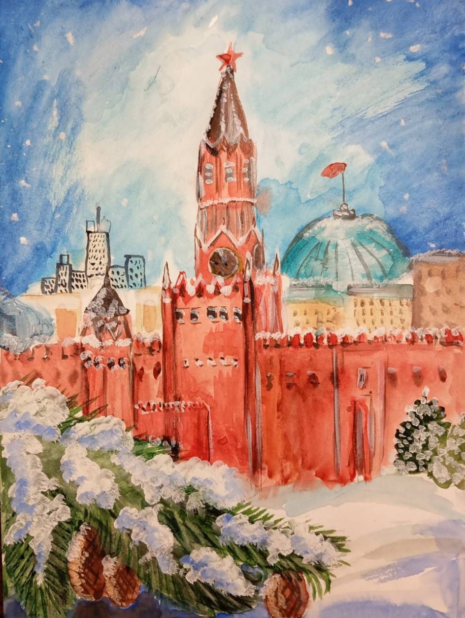 Старая открытка