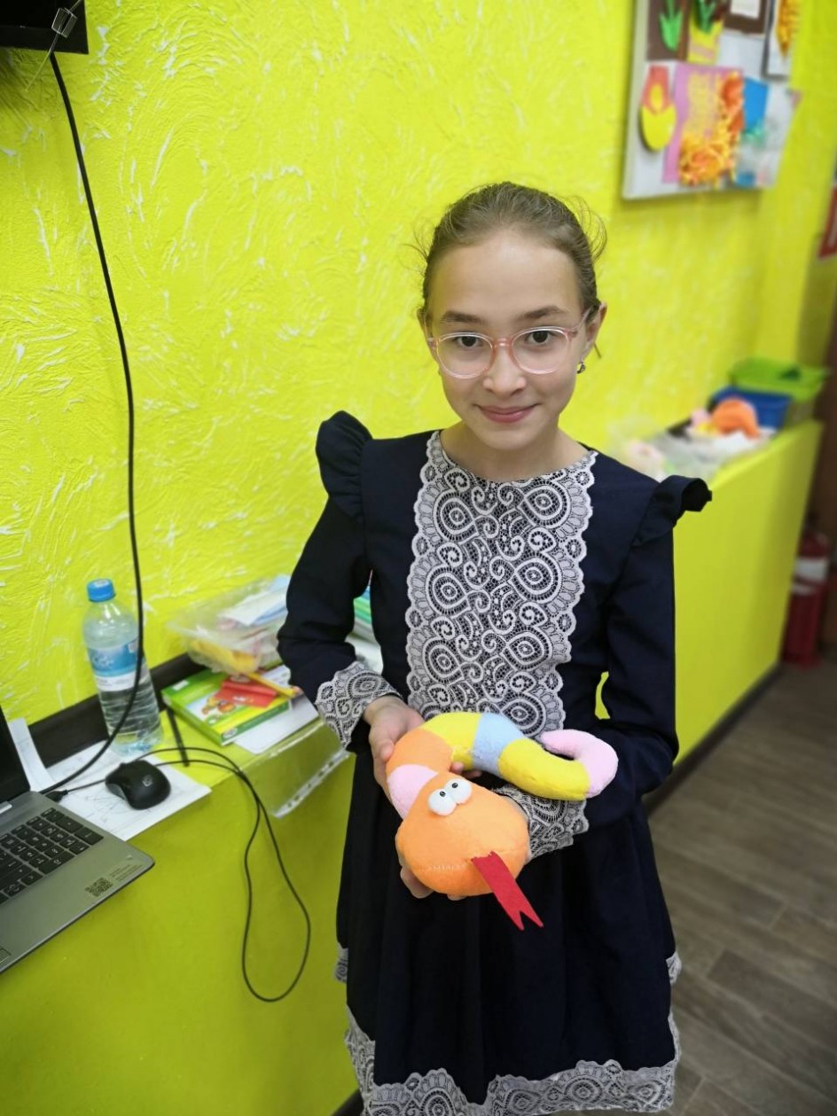 Змея