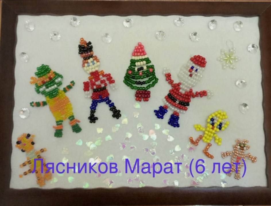 Дедушка Мороз- это для тебя!
