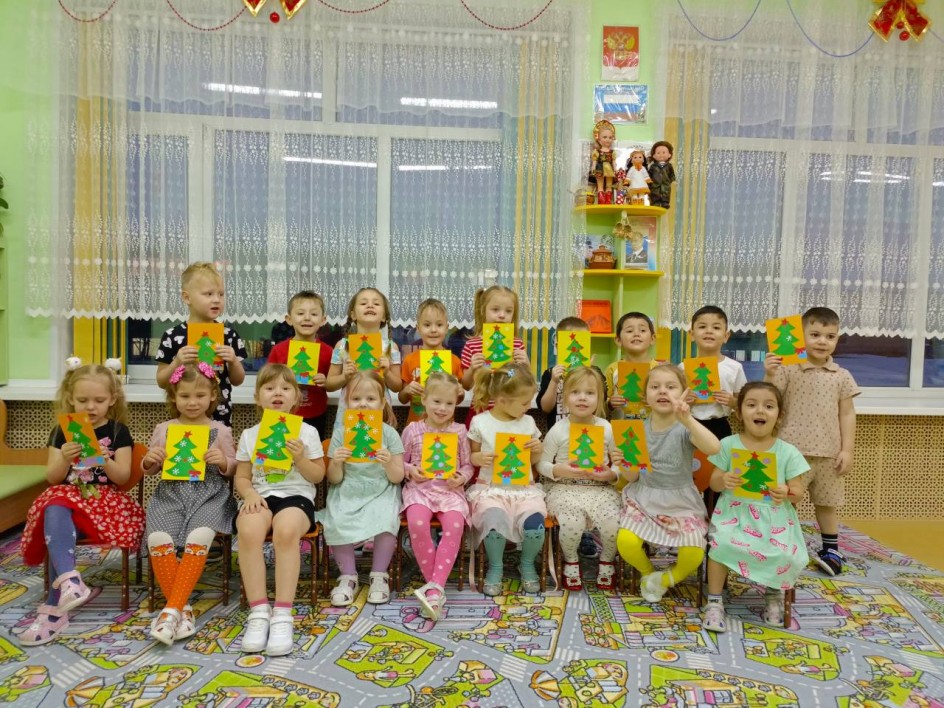 "Новогодняя открытка "Елочка""