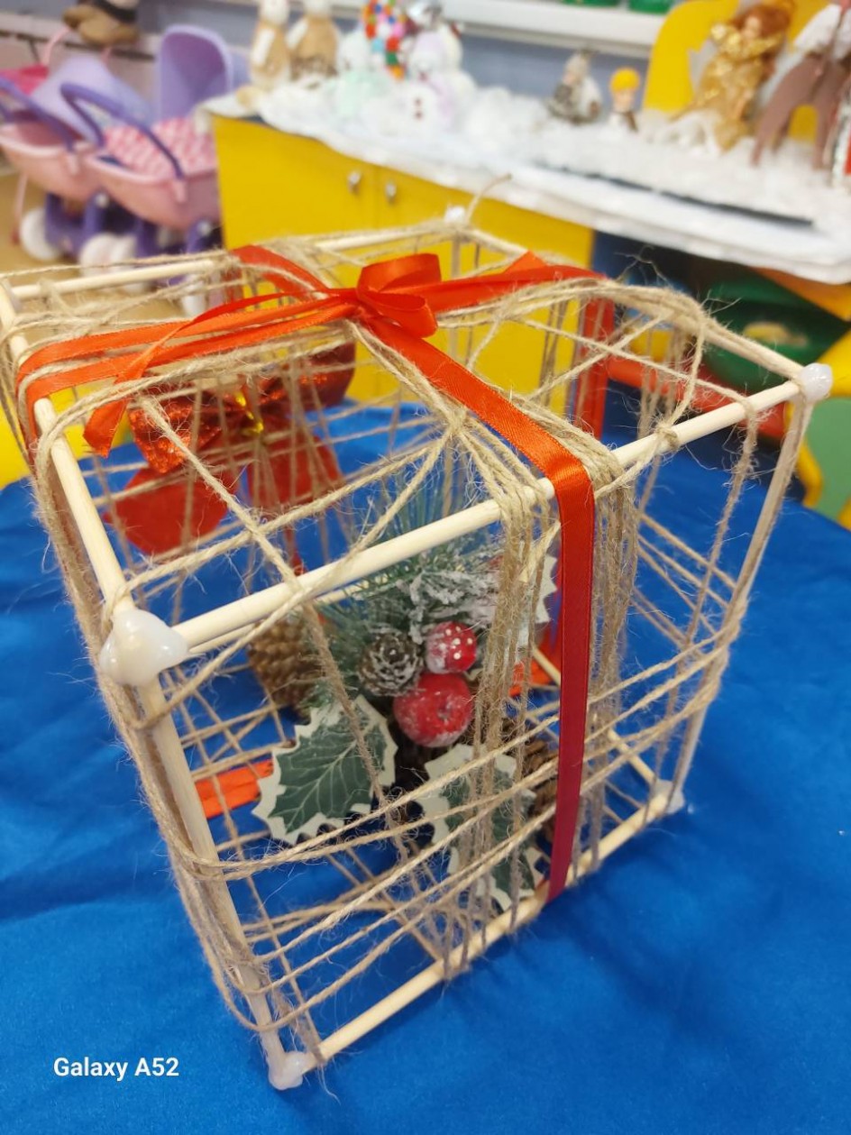 Новогодний подарок