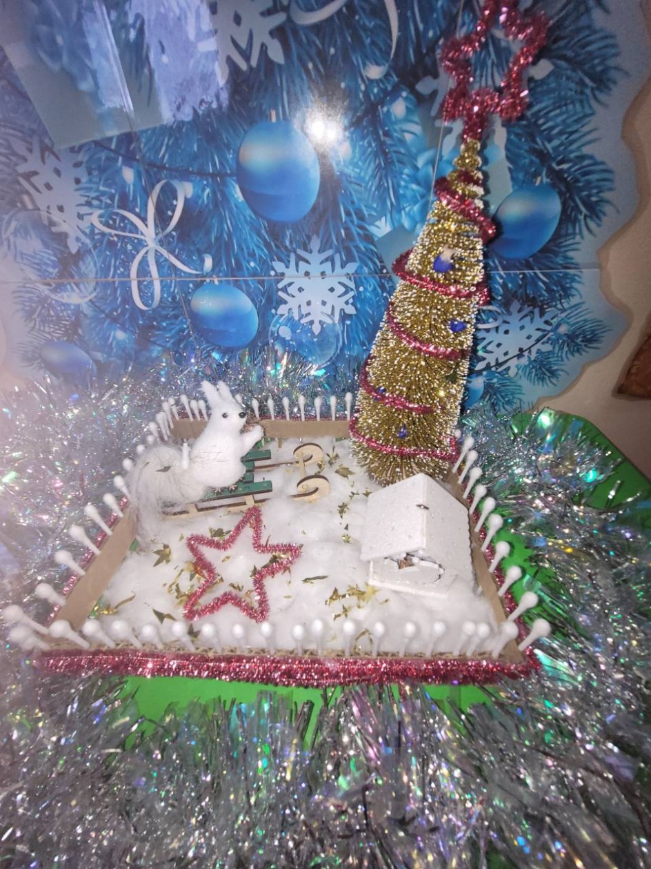 "Новогодняя сказка"