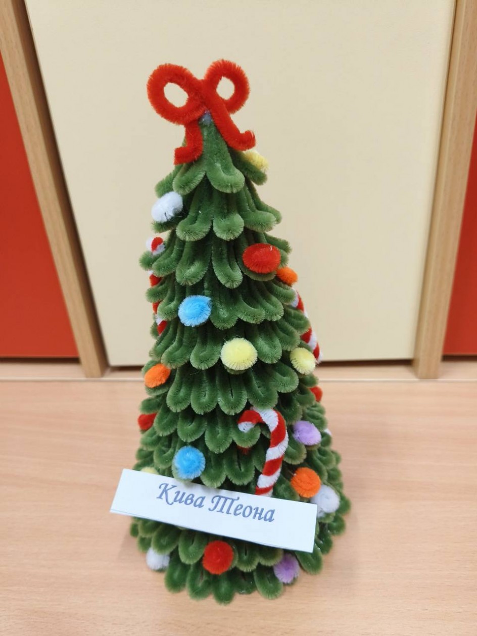 "Елочка Краса"