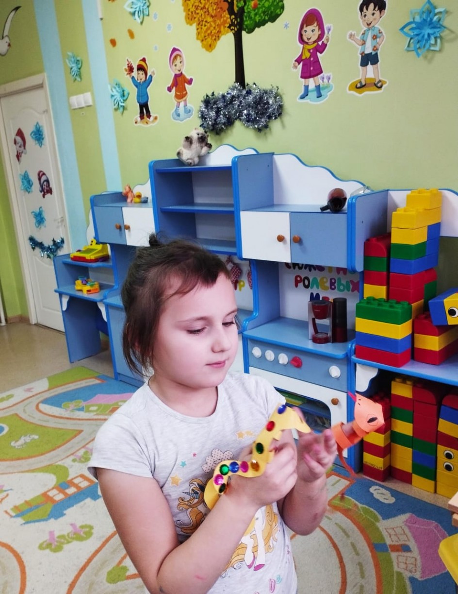 Символ года