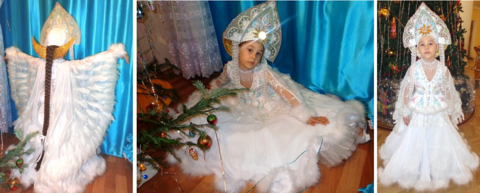 Карнавальный костюм "Царевна-Лебедь"
