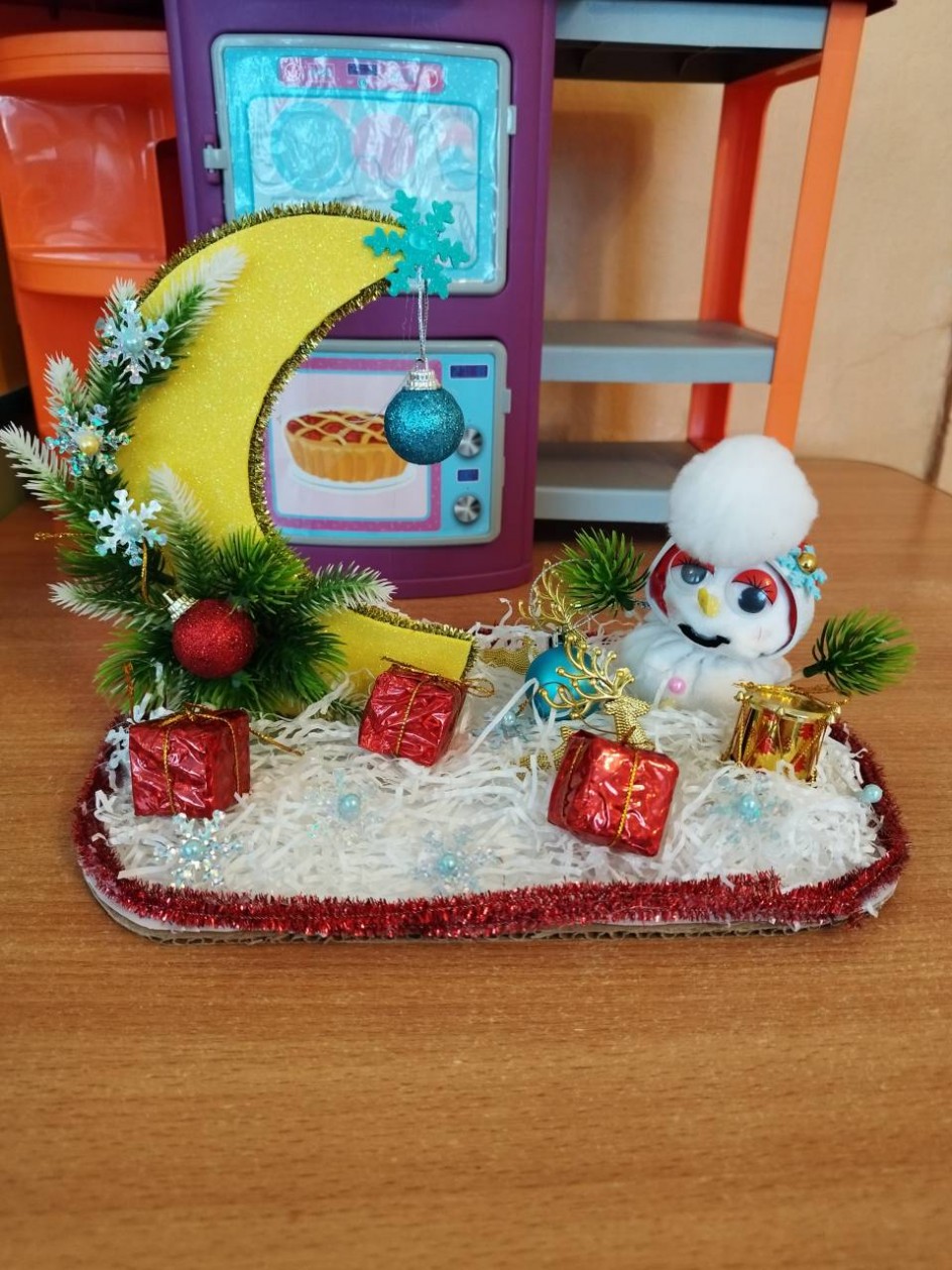 Зимняя сказка
