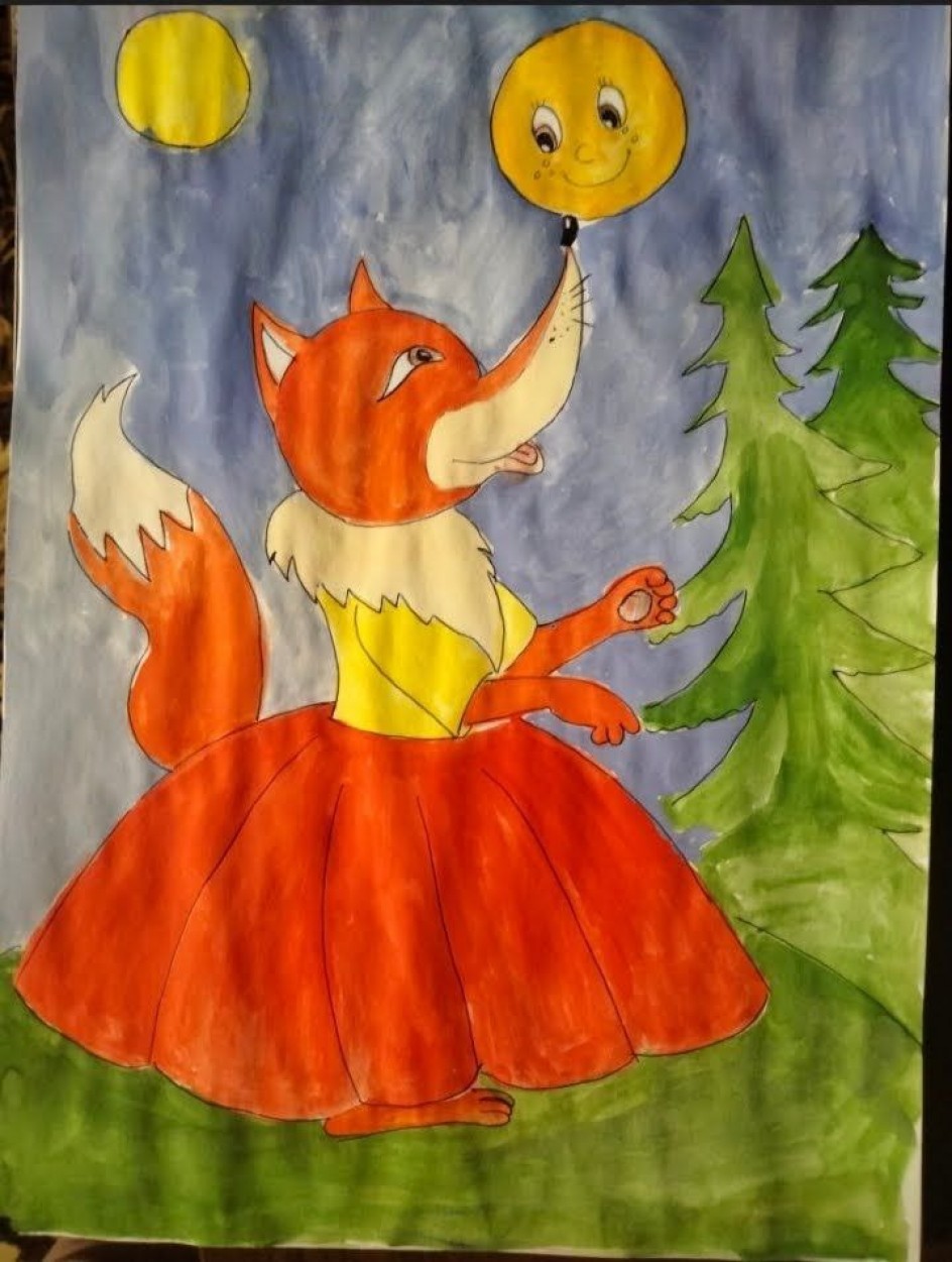 "Колобок"