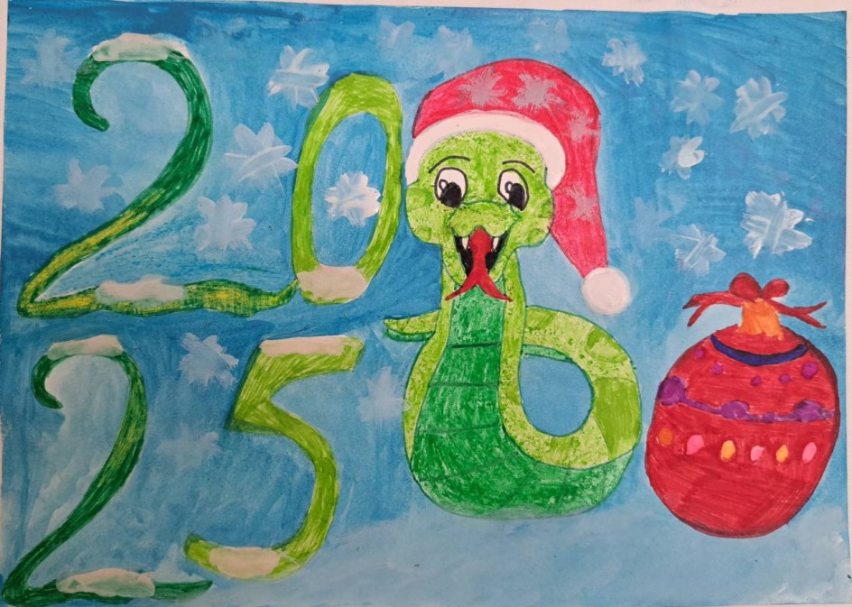 С новым годом!