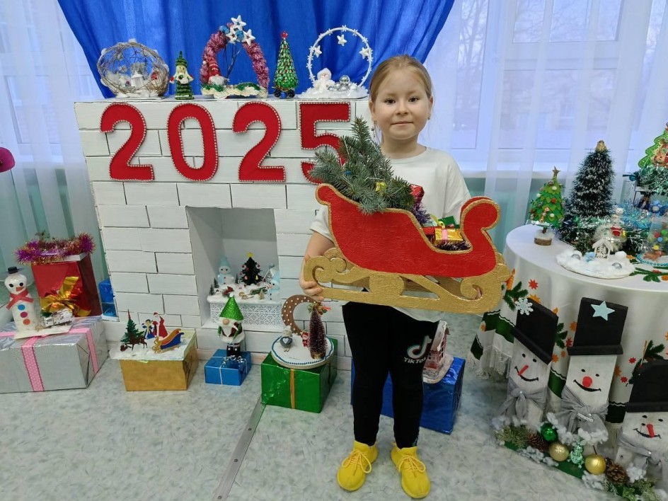 Волшебные сани Деда Мороза