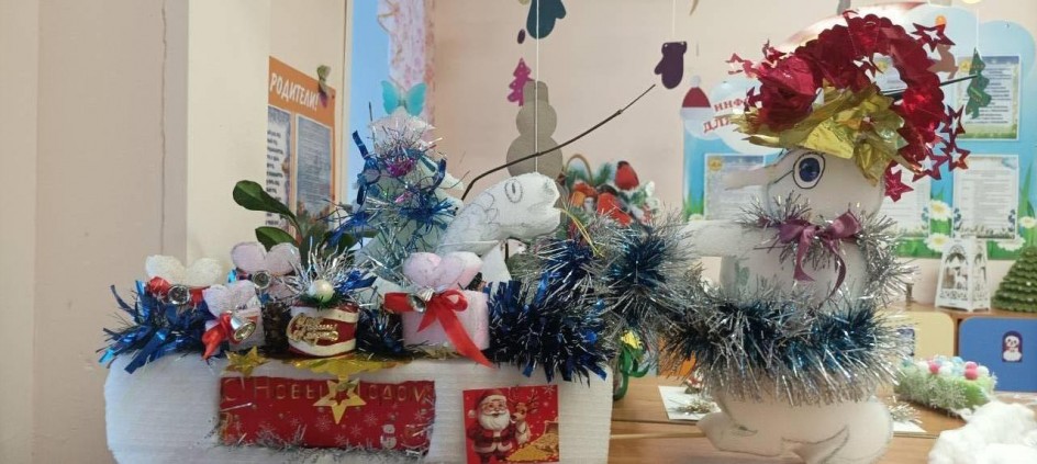 "Новогодние чудеса"