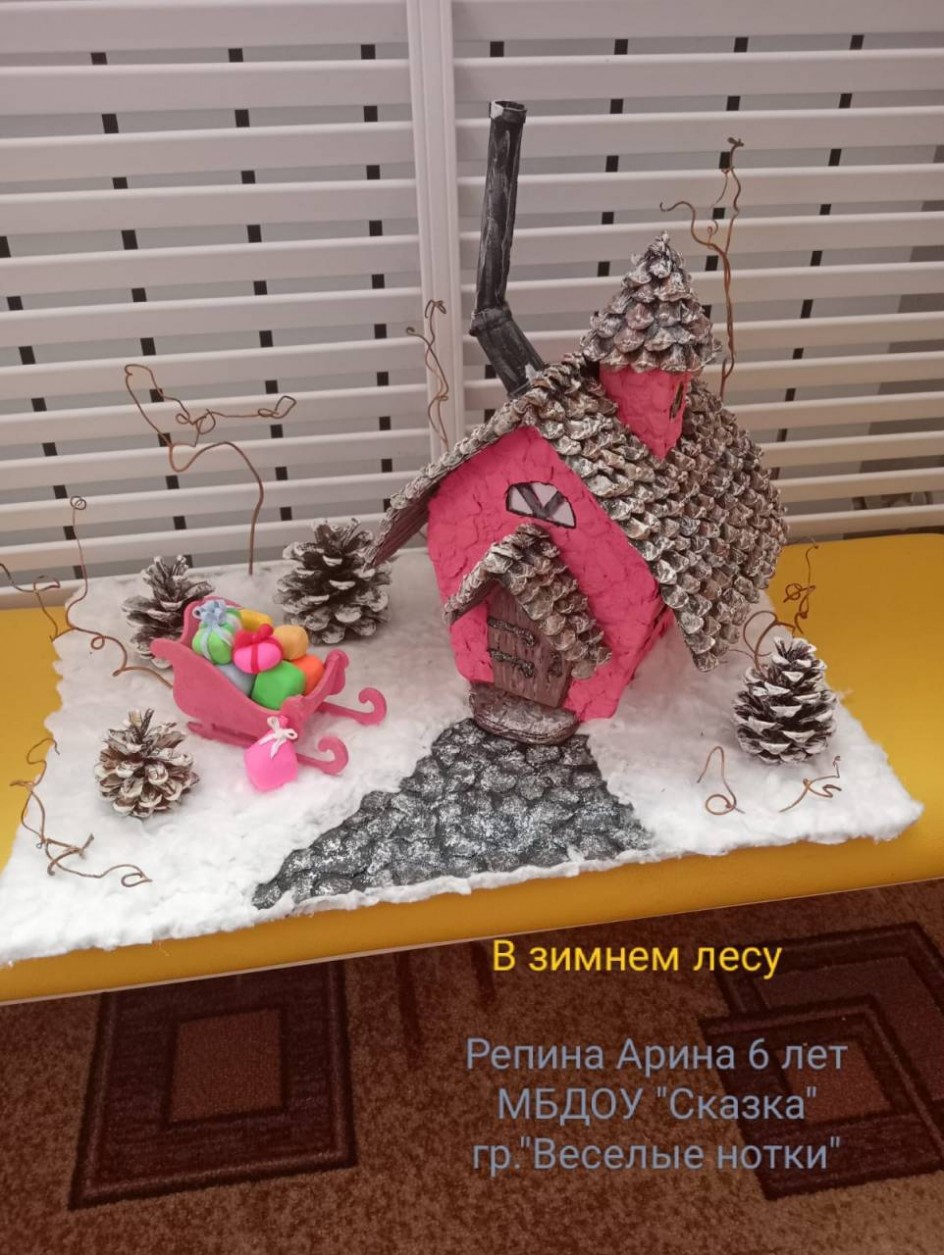 В зимнем лесу