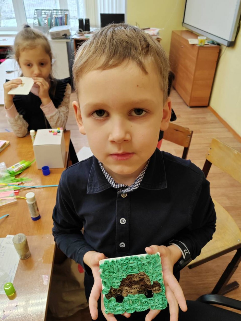 Машина