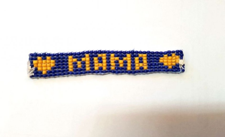 Закладка в книгу