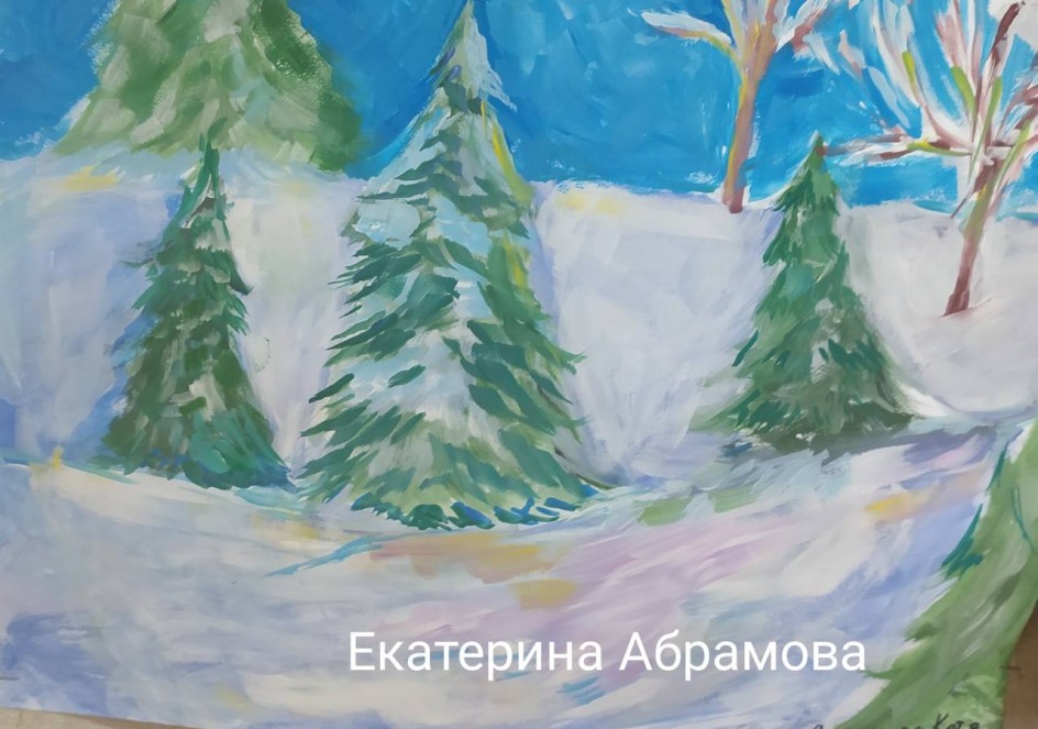Зимний лес