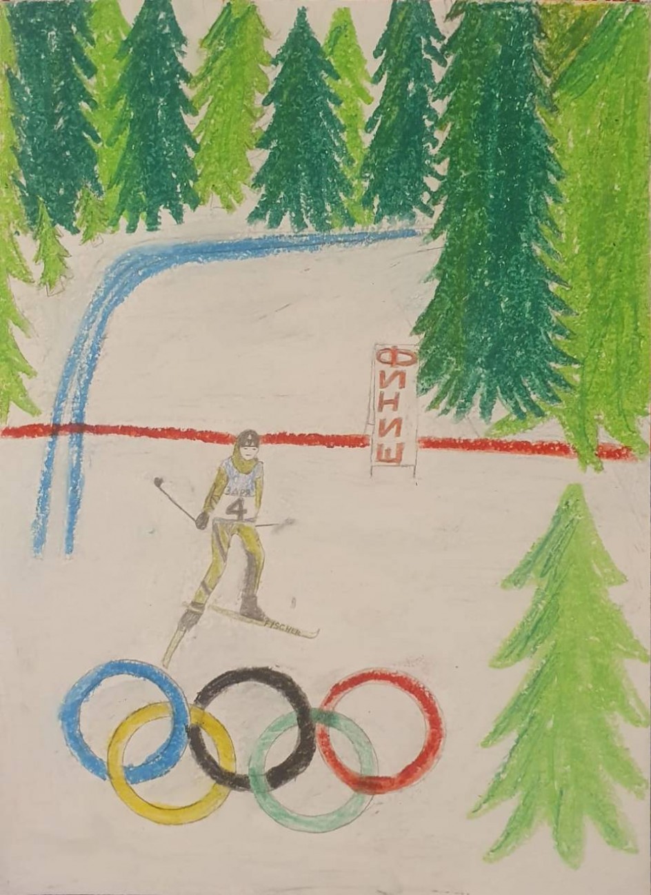 Только вперед