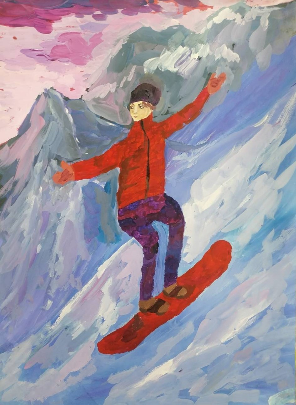 "Сноубордист"