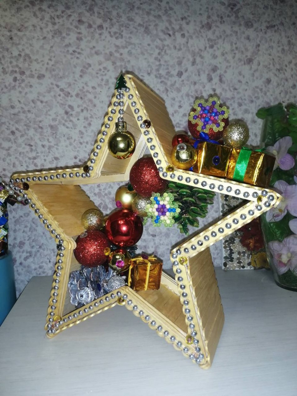 "Новогодняя звезда"