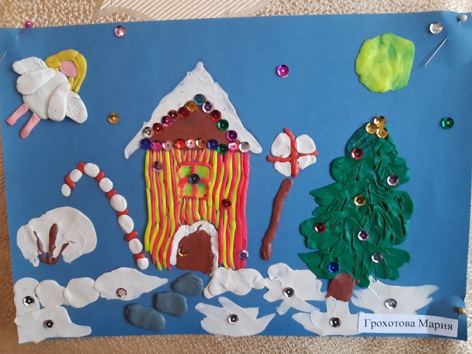 Рождество