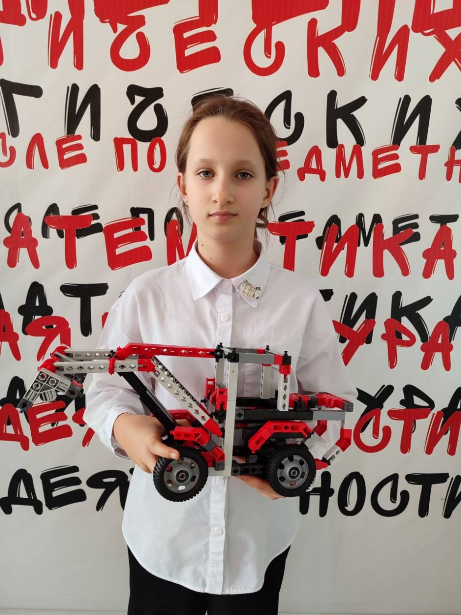 Бульдозер