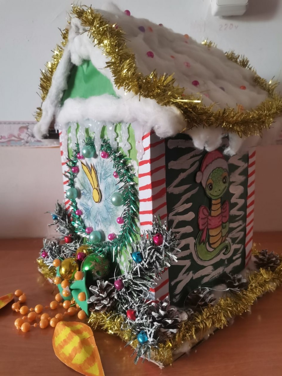 Новогодние часы