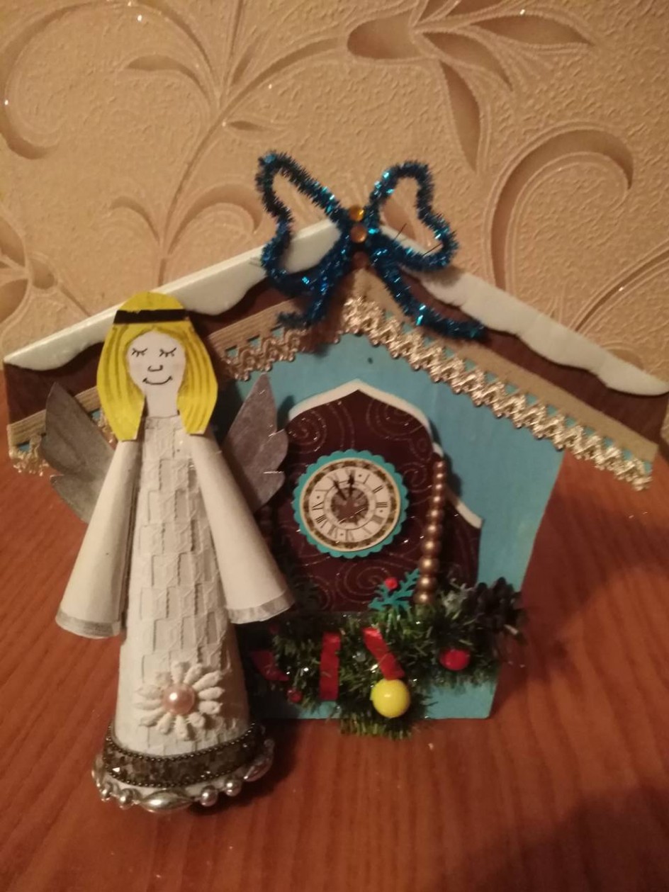 С Новым годом!