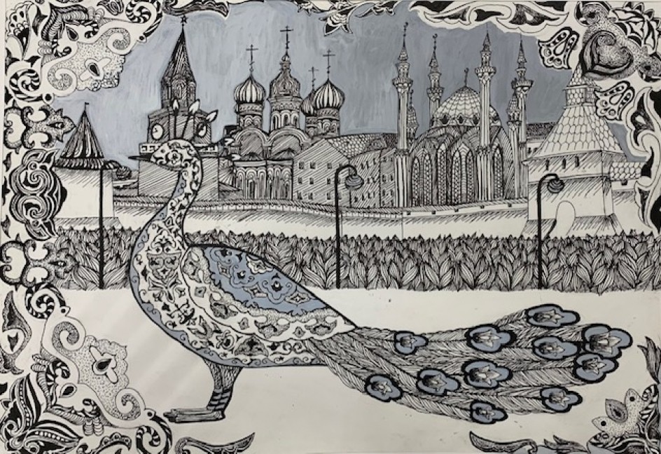 Моя Казань