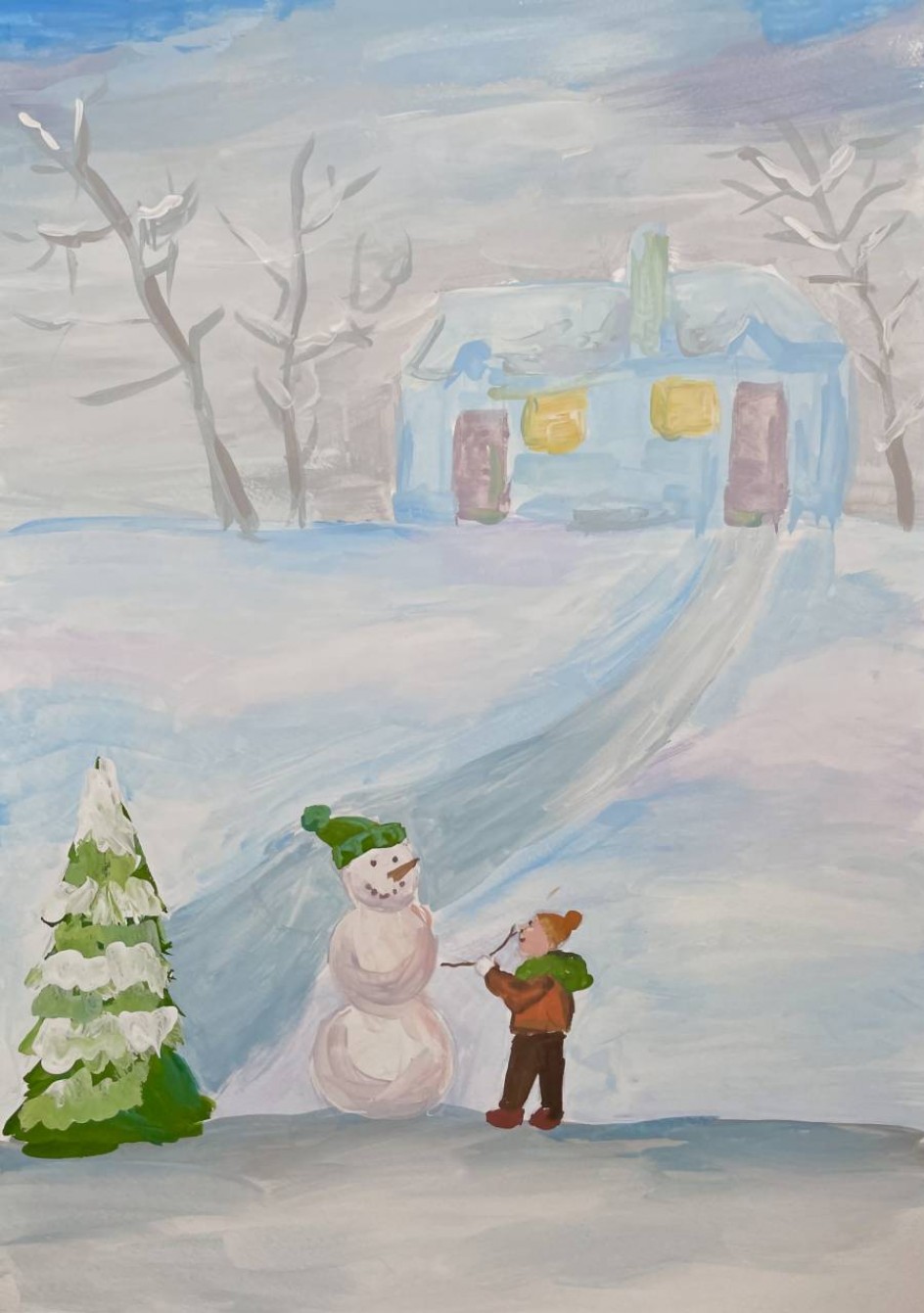 “Зимний день”