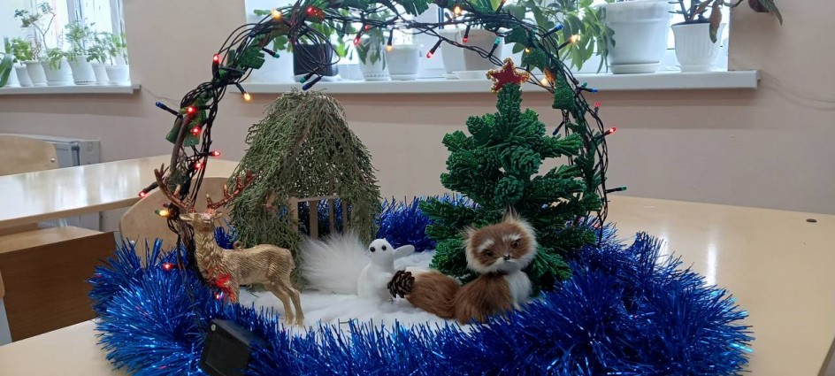Новый год в лесу