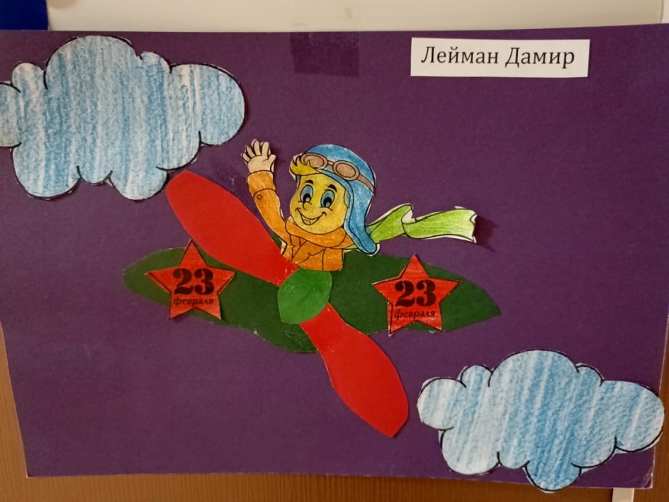 Летчик- истребитель