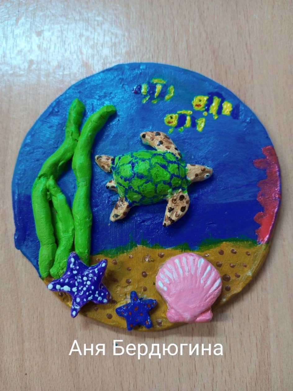 Морская черепаха