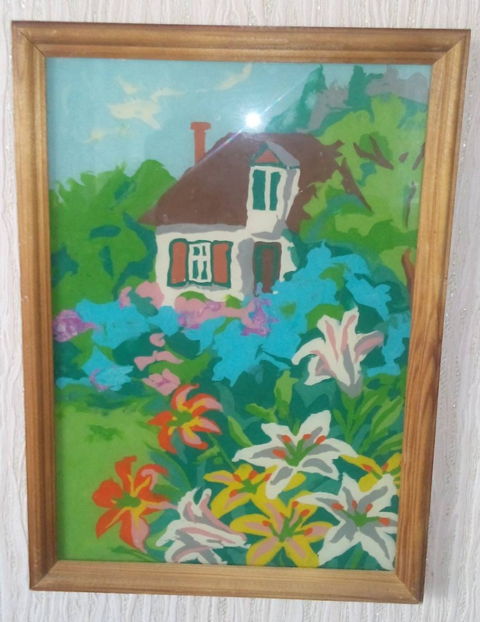 Родной дом