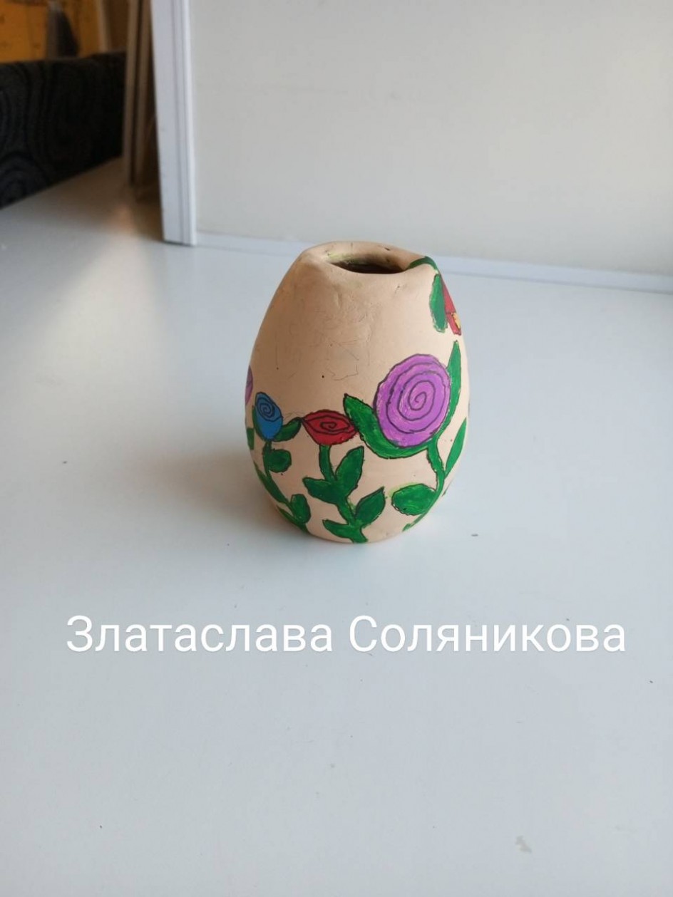 Ваза
