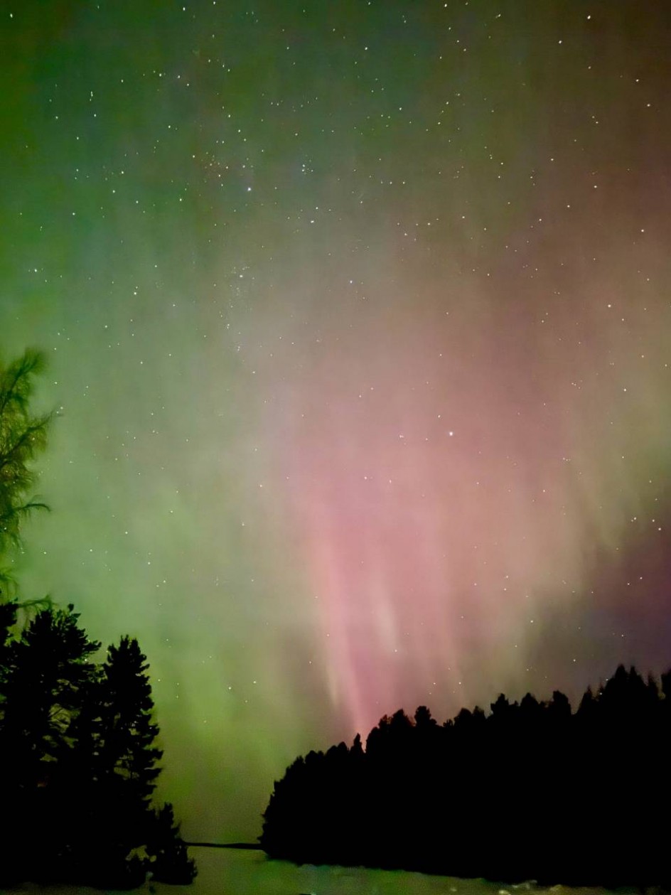 Северное сияние