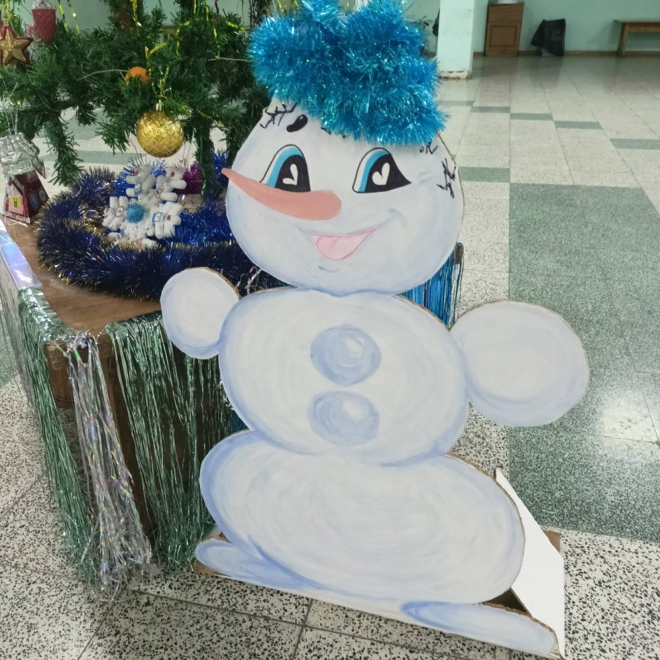 Снеговик